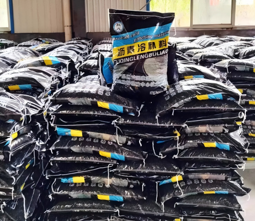 富文镇沥青冷补料