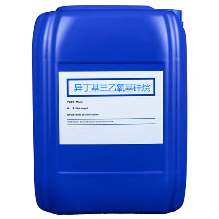 富文镇硅烷浸渍