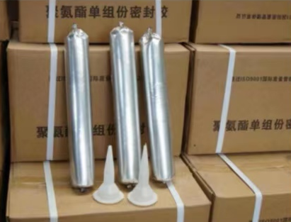 富文镇聚氨酯密封胶